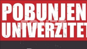 Zahtev Ministarstvu prosvete 