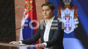 Nova otpriznavanja