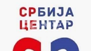 Vučić provocira sukobe 
