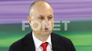 Nema poverenja 