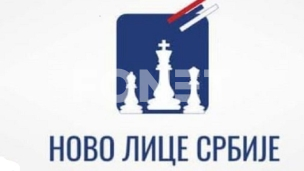 Režom odgovoran za napad