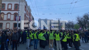 Okupljanje ispred Rektorata 