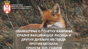 Vakcinacija protiv besnila