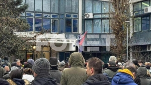 Izjasniti se o bezbednosti