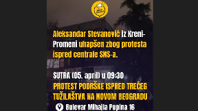 Uhapšen aktivista Stevanović
