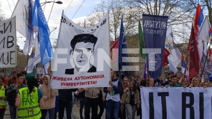 Peti zahtev studenata
