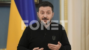 Ubijeno devetoro dece