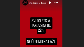 U 22 ispred RTS