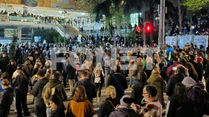 Protest ispred RTS