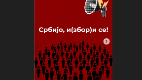 Poziv za zborove u subotu