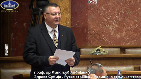 Lični stav Albijanića