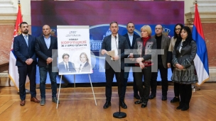 Aleksić: Incident u holu