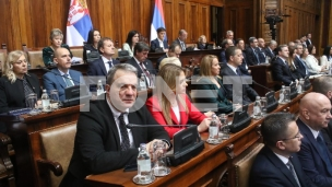 Izabrana Vlada Srbije