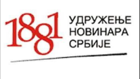 Novinari se ograđuju