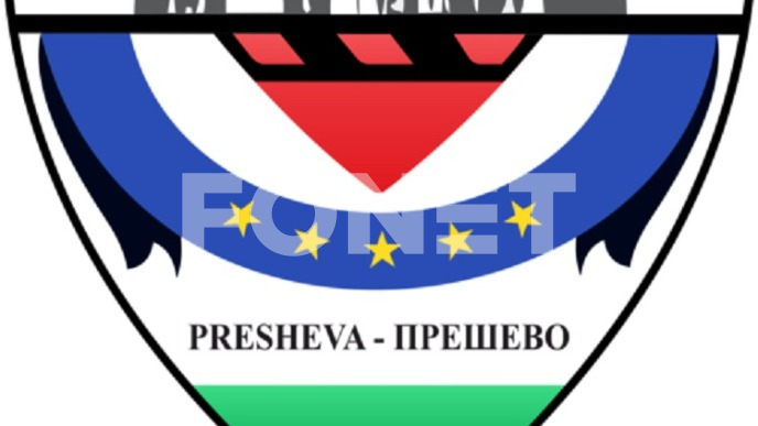 Za mir i razumevanje 