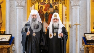 Patrijarh putuje u Moskvu
