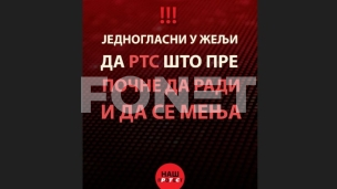 Adresirati odgovorne