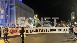 Muzički program na dočeku