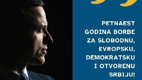 Politički progon Instituta