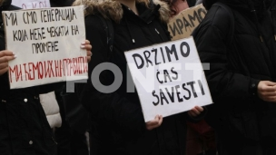 Javni čas sa biciklistima