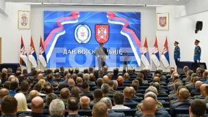 Odlikovanje za VBA