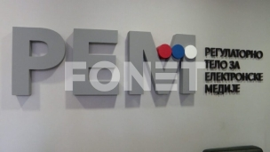 Postupak za REM