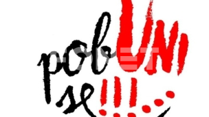 Napomena o represiji