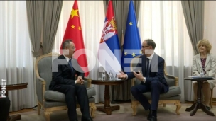 Sveobuhvatna saradnja sa Kinom