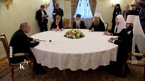 Rusija nije opcija