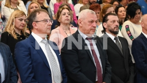 Simbol stručnosti i Humanosti