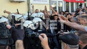 Nedopustivo policijsko nasilje