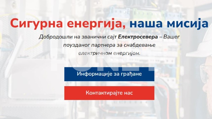 Bez poskupljenja na severu