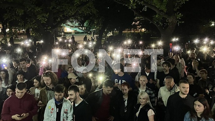 Student na slobodi