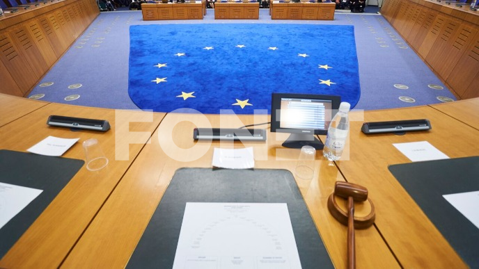 Privremena mera zbog zvučnog oružja  