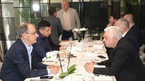 Macut sa četiri ministra