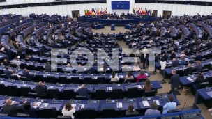 Parlament o Srbiji i Kosovu