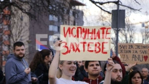Bojkot onlajn nastave