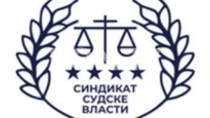 Podrška zahtevima zaposlenih