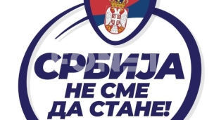 Vučić je dobrodošao u Niš