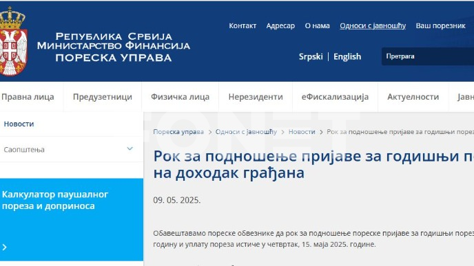 Rok za podnošenje prijave