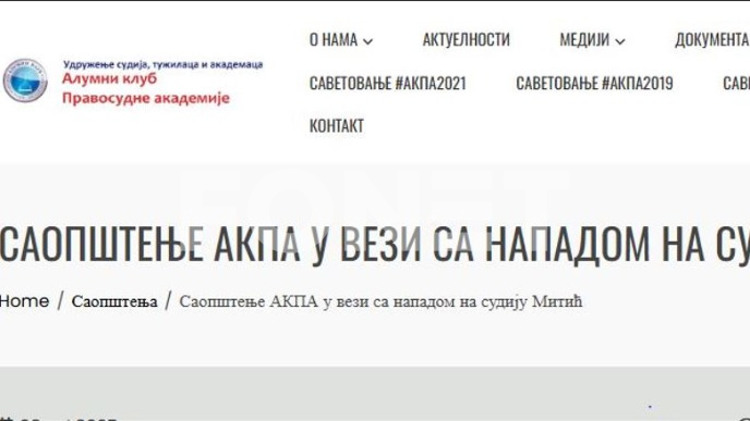 Osuda napada na Mitić