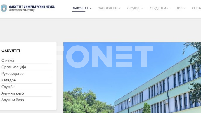 FINK odbio onlajn nastavu