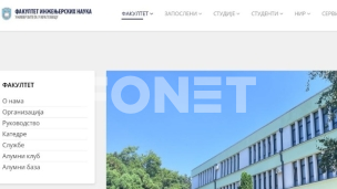 FINK odbio onlajn nastavu