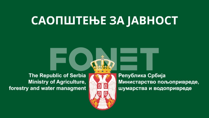 Preventiva, a ne zabrana uvoza