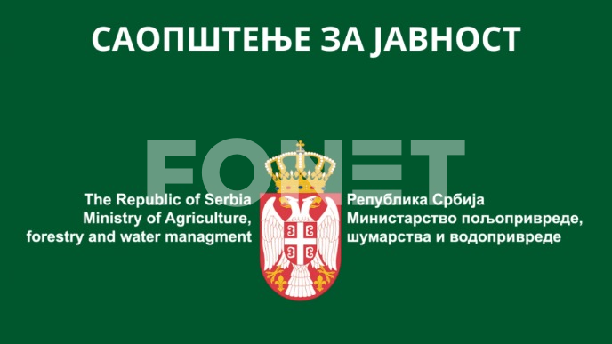 Nastavak kontrole 