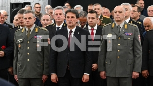 Protestna nota zbog Gašića 