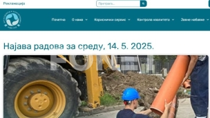 Bez vode zbog radova
