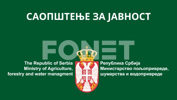 Transparentnost udruženja