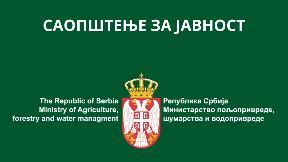 Transparentnost udruženja