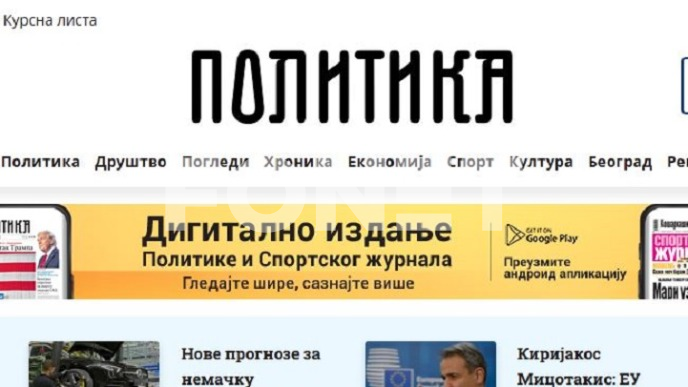 Otkazi zbog podrške studentima 